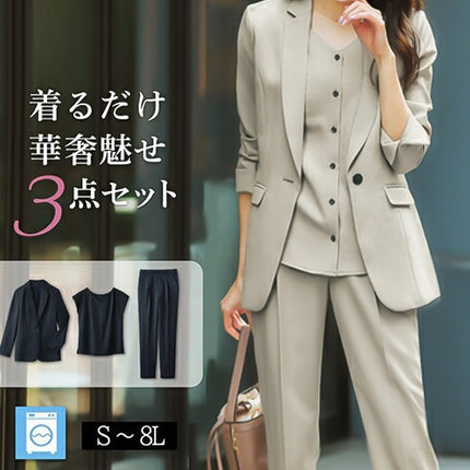 Suit Set 2026 Summer Thin Style Petite Casual Vest Suit Casual Pants Professional Suit Three-Piece Set