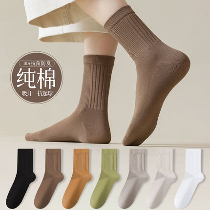 Pure Cotton Socks for Women, Autumn and Winter Mid-Calf Socks, Solid Color Simple Casual Versatile 10A Antibacterial Deodorant Socks Wholesale
