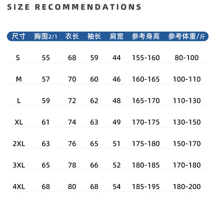 Full heat sealing quality assault clothing adhesive removable winter windproof waterproof three-in-one tooling jacket custom LOGO