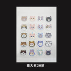 Pe material / Cat family 20 stickers