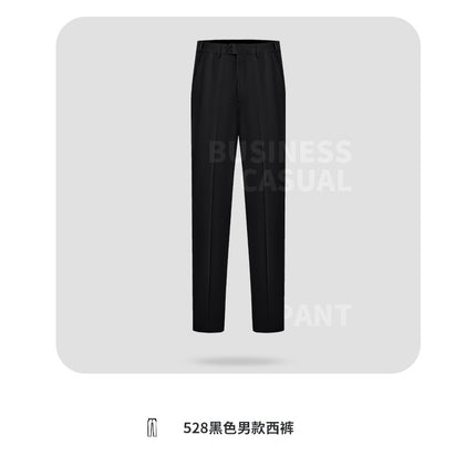 High Cost-Performance Straight-Leg Dress Pants for Men and Women, Business Formal Short Skirts, High-Waisted Work Pants