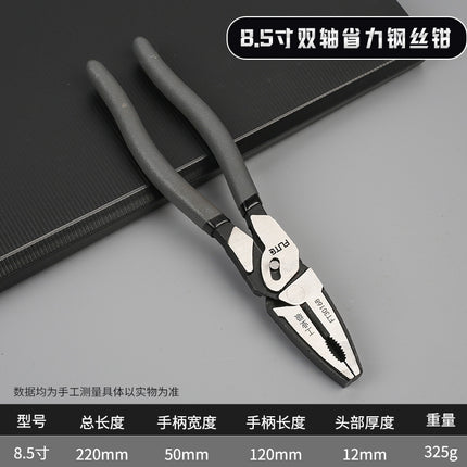 [Forte Industrial Multifunctional Wire Stripping Pliers] Pointed-nose Pliers Oblique Pliers Biaxial Cutting Pliers Labor-saving Vise