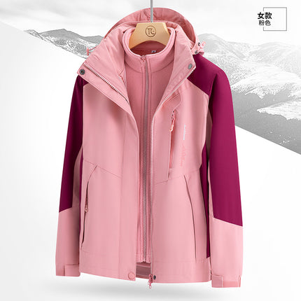 Three-in-One Couple's Detachable Jacket for Traveling in Xizang Mountain Windproof Waterproof Outdoor Mountaineering Suit