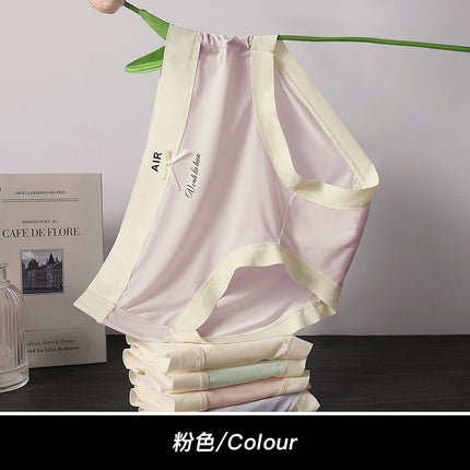 Ice Silk Seamless Underwear for Women 7A Antibacterial Cotton Inseam Summer Thin Mask Pants Nude Girl Mid-Waist Briefs