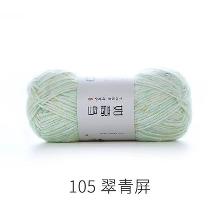 Ruyi bird spray wool yarn color point 50g cotton thread hand woven cotton thread scarf thread thick manual diy group thread wholesale