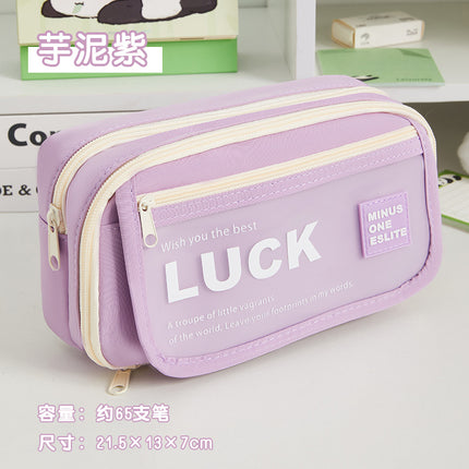 Flip-Top Pencil Case Ins Style High School Student New Style Pencil Case for Girls Male Large Capacity Stain-Resistant Simple Stationery Box
