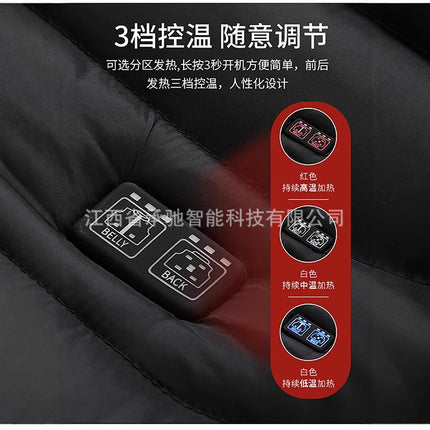Cross-Border Direct Selling Electric Heating Clothing Long-Sleeved Jacket USB Intelligent Constant Temperature Heating Cotton Coat Winter Windproof Warm Heating Clothing