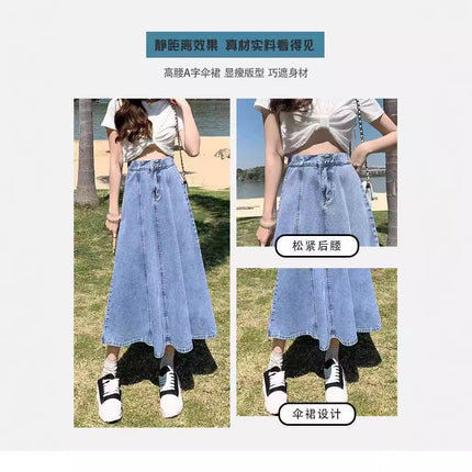 Elasto waist Denim skirt A long large skirt umbrella skirt slim tall plus size 200kg chubby girl skirt