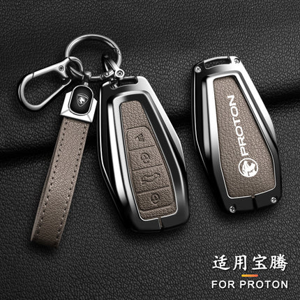 Suitable for Proton key set X50 car special high-end creative metal protection X70 key new bag buckle for men and women