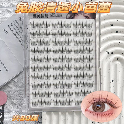 Yingmeijia Eyelashes Glue-Free Ten Rows of Clear Eyelashes Small Ballet Mother's Natural Artificial Segmented Novice Lazy New Product