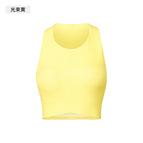 Beam yellow-d25020 / 4