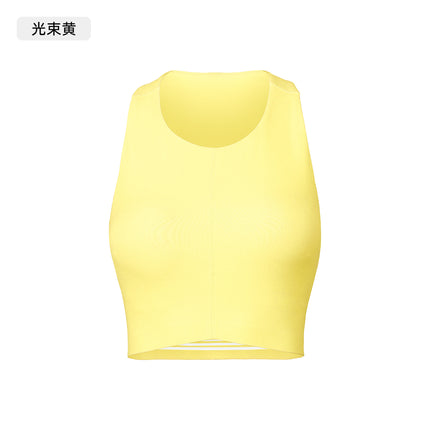 Fashion Contrast Color Yoga Clothing suit Shock-proof Push-up Sports Underwear Naked-feeling Band Lined Sports Skirt suit Women