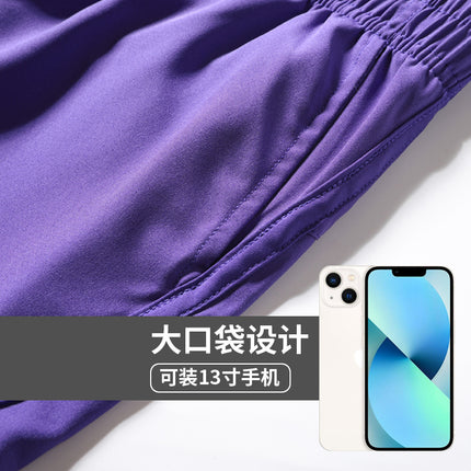 Men's Quick-drying Sports Shorts Fake Two-piece Fitness Triple Pants Marathon Running Pants Invisible Pocket for Mobile Phone