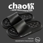 5067 black / 44-45
