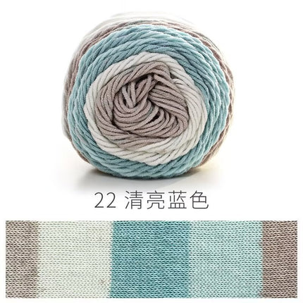 Ruyi Bird 5-strand Milk Cotton Dyed Rainbow Cotton Cake Ball Wool Ball Handmade DIY Woven Scarf Pillow Blanket