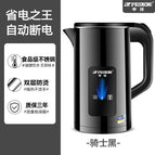 [cost-effectiveness] 3l knight black + no insulation / National free shipping (except Xinjiang and Xizang)