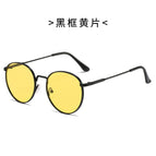 Black frame yellow film