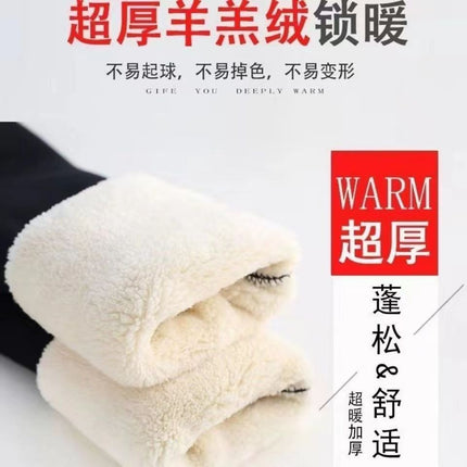 800g Lamb Wool Leggings for Women, Autumn and Winter Thickened, Large Size, High-Waisted, Warm Cotton Pants with Tummy Control