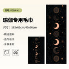 Combination set-yoga-m