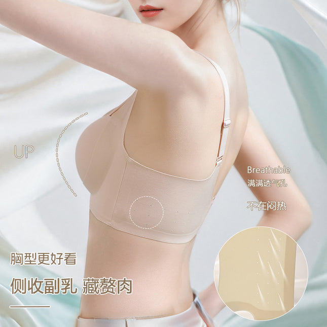 Original Underwear Women's Thin Small Chest Gather-up Parammary Concentrated Summer Traceless Bra No Steel Ring Bra Full Thin Cup