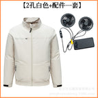 [2-hole complete set] white + (2 fans + cables + 20,000 power bank) / 2XL/3XL