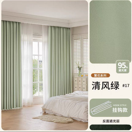 2026 New Summer Blackout Curtain Fabric, Sunshade and Heat Insulation for Living Room and Bedroom, Simple Modern Blackout Curtain Finished Product