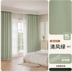 Fabric cutting / Breeze green-hook style
