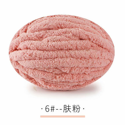 Super Thick Ice Strip Iceland Hand-woven Scarf Hat Blanket Mat Cat's Nest Wool Group Hand-woven DIY Material Bag