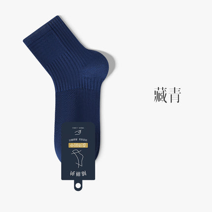 Pure Cotton Socks Men's Summer Thin Mesh Mid-Tube Socks Breathable Sweat Absorbing Deodorant Sports Summer Men's Boneless Cotton Socks