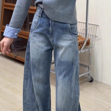 Tall Version Bamboo Texture Loose Scimitar Jeans American Retro Washed Wide-Leg Casual Floor-Length Pants Trendy