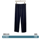 Black / L code [40.00 kg-55.00 kg]]