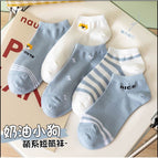 Wd95 crew socks for women love puppy / Naked socks