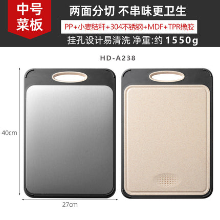 New in stock Amazon Explosions 3D Pattern Stainless Steel Cutting Board Titanium Cutting Board 304 Double-sided Cutting Board