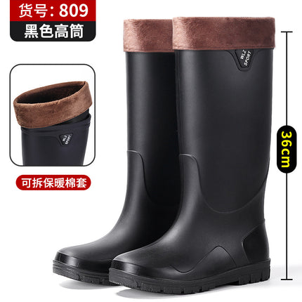 New Thickened High-Tube Men's Waterproof Non-Slip Warm Outdoor Fishing Rubber Boots with Drawstring