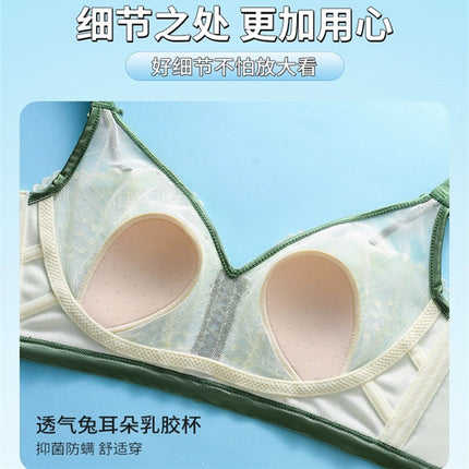 Lace Latex Cup Rabbit Ears Thin and Comfortable Big Breasts Showing Small Wire-free Bra Push-up Adjustable Women's Intimates 285