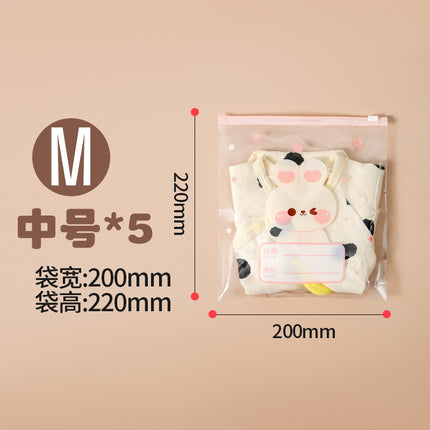 Kindergarten Storage Bag, Kidsren's Preparation for Kindergarten Clothing Storage Bag, Waterproof Sealed Storage Baby Special Packaging Bag
