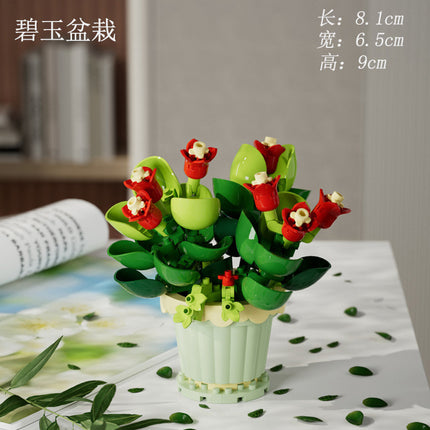 Compatible with Lego Forever Flower Sunflower Rose Fleshy Potted Plants Assembled Building Blocks Toy Valentine's Day Gift for Girls