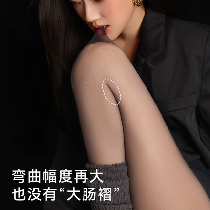 Black Sheer Skin-Colored Pantyhose for Women, Autumn and Winter Detachable Black Silk Pantyhose, Fleece-Lined and Thickened Warm Leggings