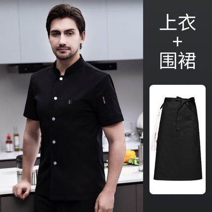 Special work clothes for chefs men's short-sleeved breathable catering kitchen canteen hotel cooking chef clothes custom logo