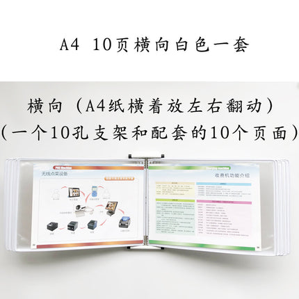 10-page horizontal wall hanging display file holder A4 horizontal wall hanging display folder 10-hole loose-leaf craft clip