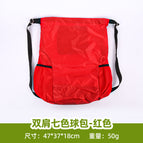 1 / Shoulder seven-color ball bag-red