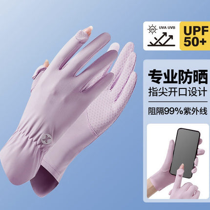 Sun Protection Gloves for Summer, Uv Protection, Touch Screen, Women's Outdoor Sports, High Elasticity, Thin, Breathable for Driving and Cycling