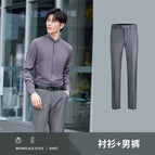 Men's gray shirt pants / S