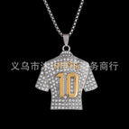 No. 10 silver pendant