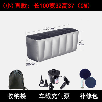 Car Inflatable Bed Car Rear Gap Cushion Car SUV Business Car Rear Seat Sleeping Footstool Filling Cushion