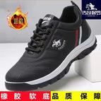 Paul Knight black cotton shoes / 39