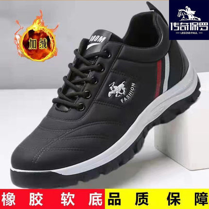 Paul 2025 Autumn and Winter New Sports and Casual Shoes Non-Slip Casual High-Top Trendyy Versatile Men's High-End Versatile Shoes