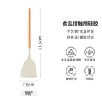 Spatula with wooden handle