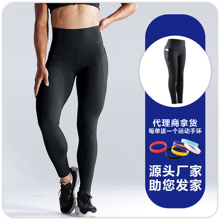 Yoga Tight Pants Women's High Waist Sports Fashion Hip Quick-drying Breathable Stretch Compression Pants Fitness Pants High Elasticity