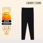 Starry sky black [pants] / 2XL (recommended 80.00 kg-90.00 kg